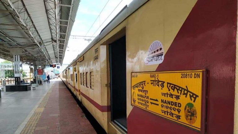 AC Coaches Missing: తప్పిపోయిందా? తప్పించుకొని పోయారా? రైలు నుంచి ఏసీ కోచ్ మిస్సింగ్..