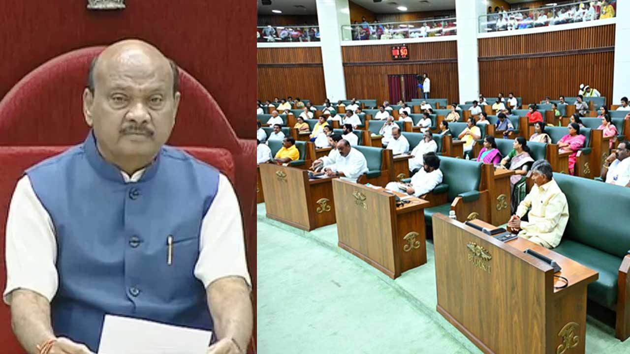 ap assembly live viewing for students speaker chintakayala ayyanna patrudu decision