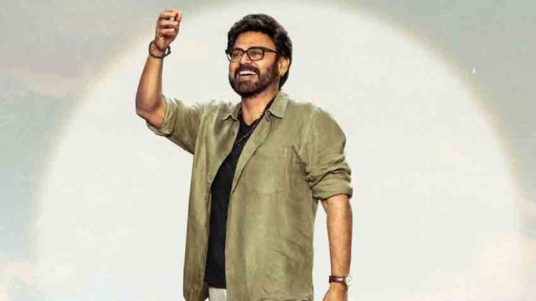 Aadarsha-Kutumbam: ‘ఆదర్శకుటుంబం’ పై లేటెస్ట్ అప్ డేట్..