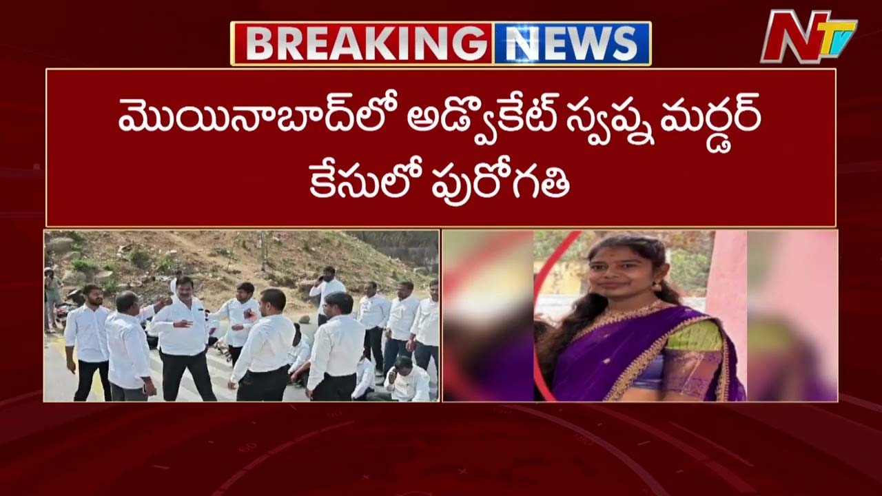 four people including her own brother arrested in advocate swapna murder case