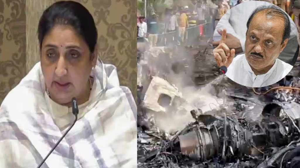 Ajit Pawar Mysterious Death