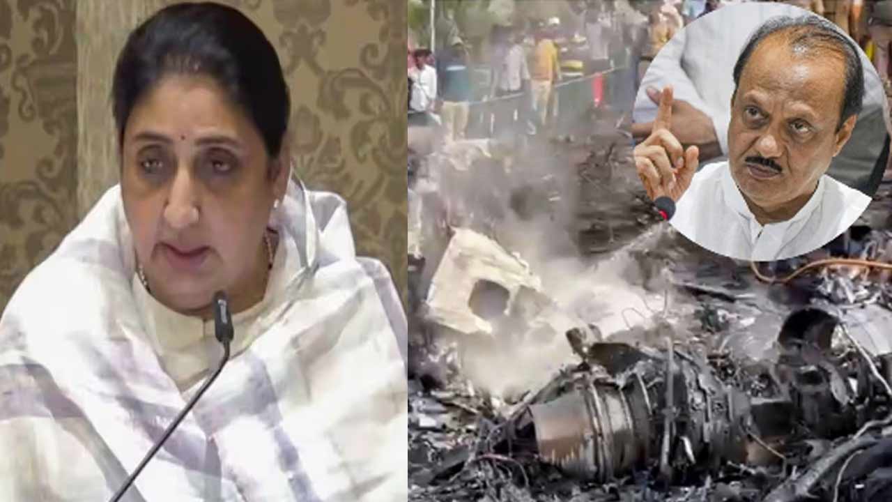 Ajit Pawar Mysterious Death: అజిత్ పవార్ మృతిపై కొత్త అనుమానాలు.. సీబీఐ దర్యాప్తునకు ఆయన భార్య సునేత్ర పవార్‌ డిమాండ్