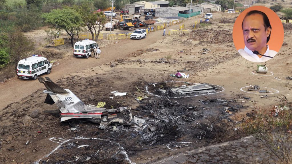 Ajit Pawar Plane Crash