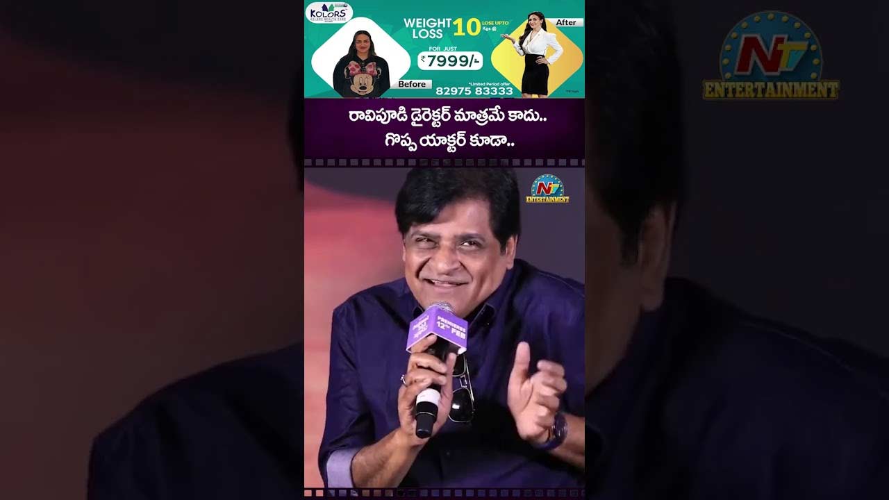 Ali – Anil Ravipudi: ఆలీ ప్రొడక్షన్‌లో అనిల్ రావిపూడి సినిమా.. అడ్వాన్స్ తీసుకున్న స్టార్ డైరెక్టర్..