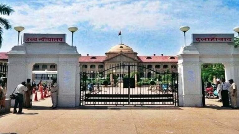 Allahabad High Court: 100 ఏళ్ల వృద్ధుడు.. 42 ఏళ్లు జైలులో గడిపిన తర్వాత నిర్దోషిగా విడుదల చేసిన కోర్టు