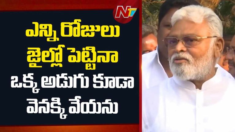 Ambati Rambabu: నన్ను చంపడానికి యత్నించారు.. అంబటి సంచలన ఆరోపణలు..