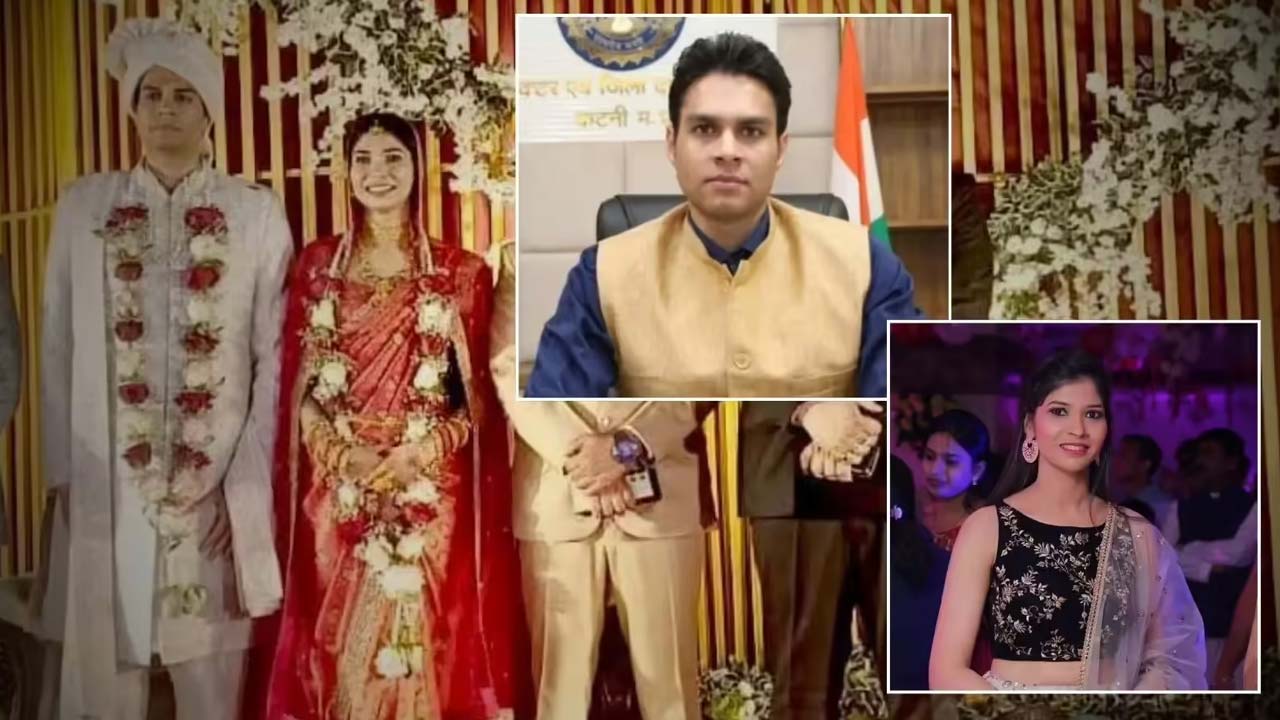 Avi Prasad IAS: ఐఏఎస్ అవి ప్రసాద్ మూడోసారి వివాహం.. ఇద్దరు భార్యలు కలెక్టర్లు, మూడో భార్య డిప్యూటీ సెక్రటరీ