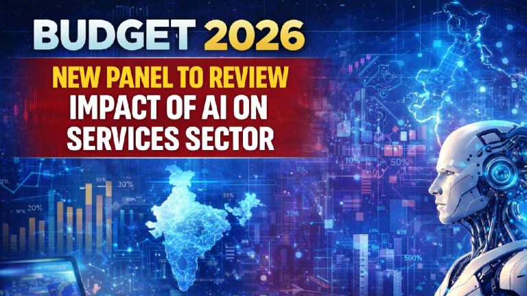 Union Budget 2026: ఉద్యోగాలపై AI ప్రభావం.. అధ్యయనానికి ప్యానెల్..
