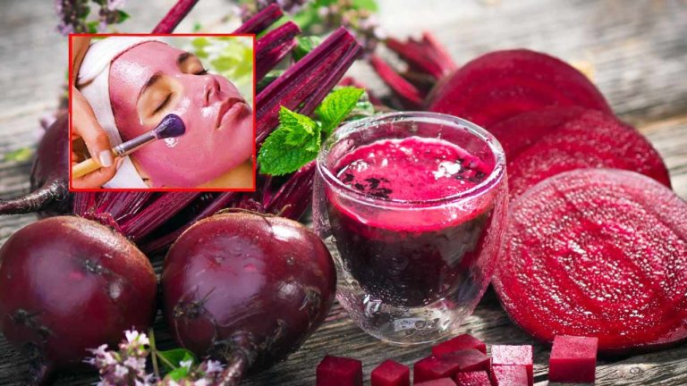 Beetroot Face Mask: మీ ముఖం గులాబీ రంగులో మెరిసిపోతుంది.. హోం మేడ్ బీట్‌రూట్ ఫేస్ మాస్క్‌ ట్రై చేయండి..