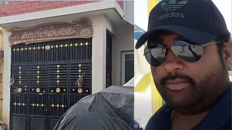 Bengaluru: భర్త పక్కన నిద్రిస్తున్న వివాహితను చంపి రూ.65 లక్షల నగలు చోరీ.. ఇందులో ట్విస్ట్ ఏంటంటే..!