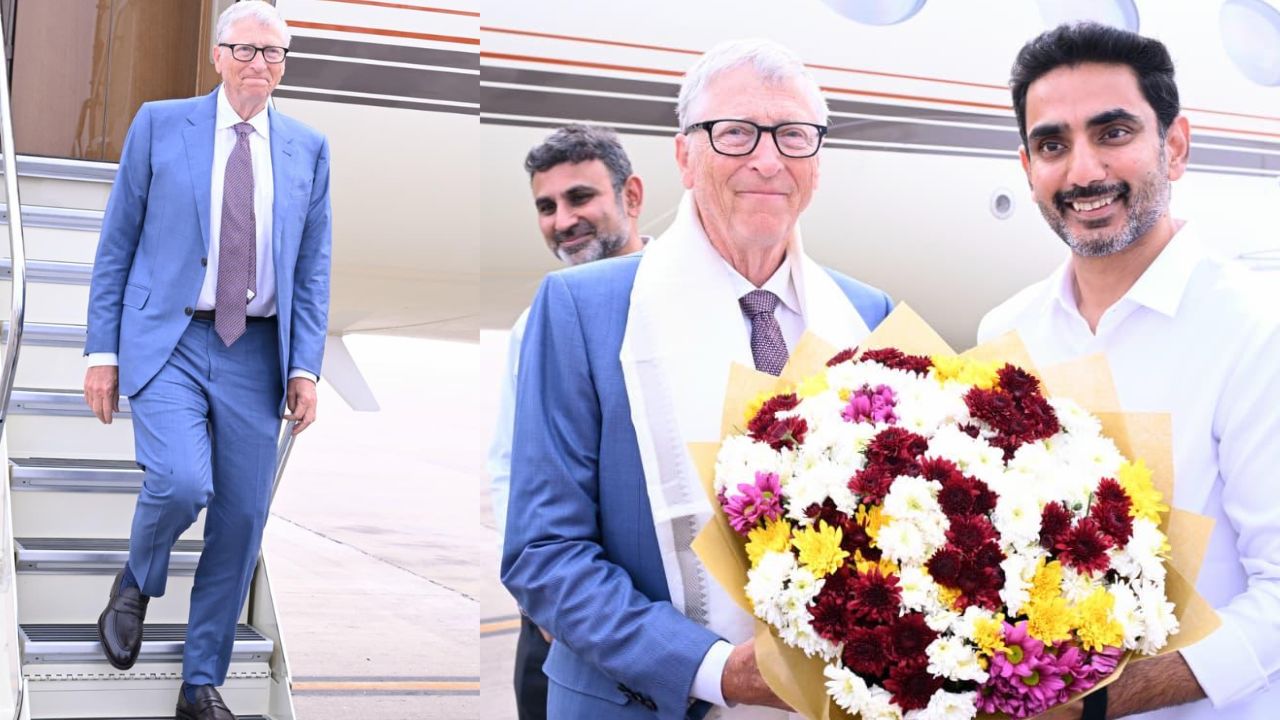 Bill Gates-AP: గన్నవరం చేరుకున్న బిల్‌గేట్స్‌.. ఏపీ నేతలతో కీలక భేటీ!