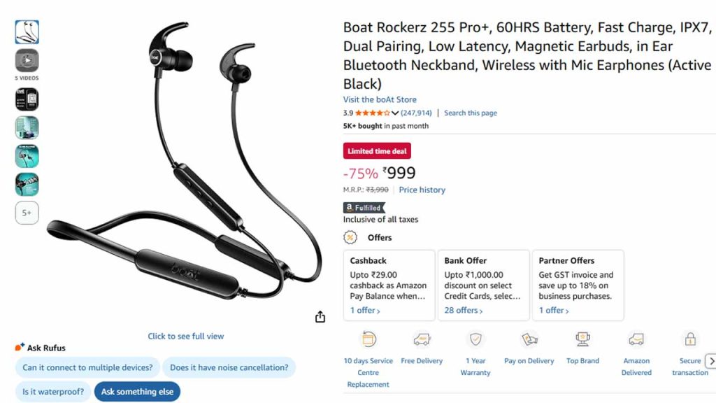 Boat Neckband