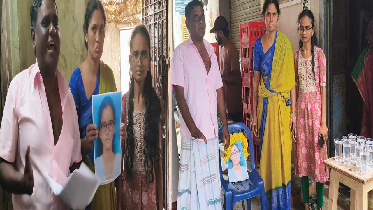 parents perform last rites for living daughter in chittoor