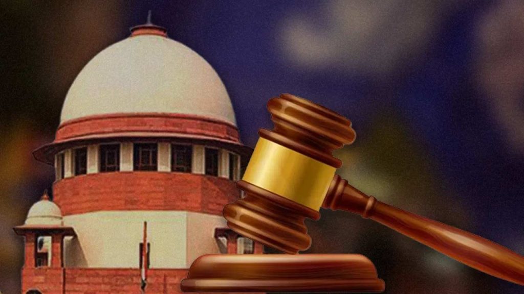 Complaints Against Judges I