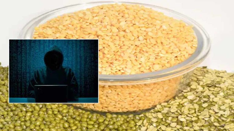 Cyber Fraud: ఆన్‌లైన్‌లో పెసర పప్పు ధరపై ఫిర్యాదు.. రూ.5 లక్షలు మాయం..