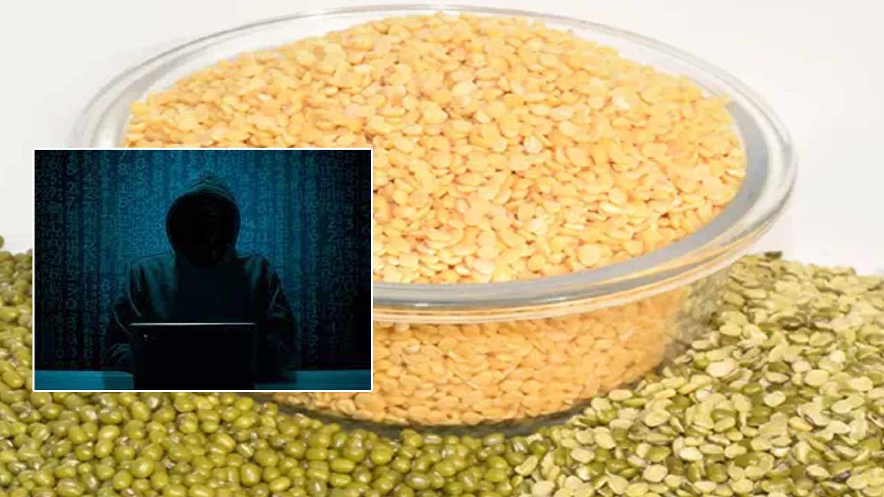 a retired bank employee in kakinada lost rs 5 lakh in a cyber fraud after complaining about an online grocery price difference police warn citizens to stay alert