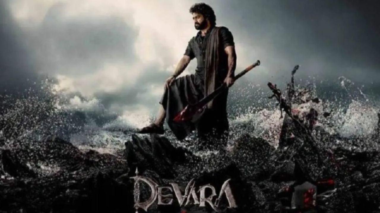 Devara 2 Update: ‘దేవర 2’ అదిరిపోయే అప్డేట్.. ఈసారి థియేటర్లు దద్దరిల్లాల్సిందే?