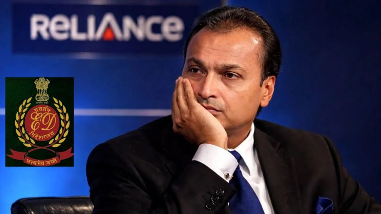 Anil Ambani: రూ. 40,000 కోట్ల బ్యాంకు మోసం.. ED ముందు హాజరైన అనిల్ అంబానీ..!