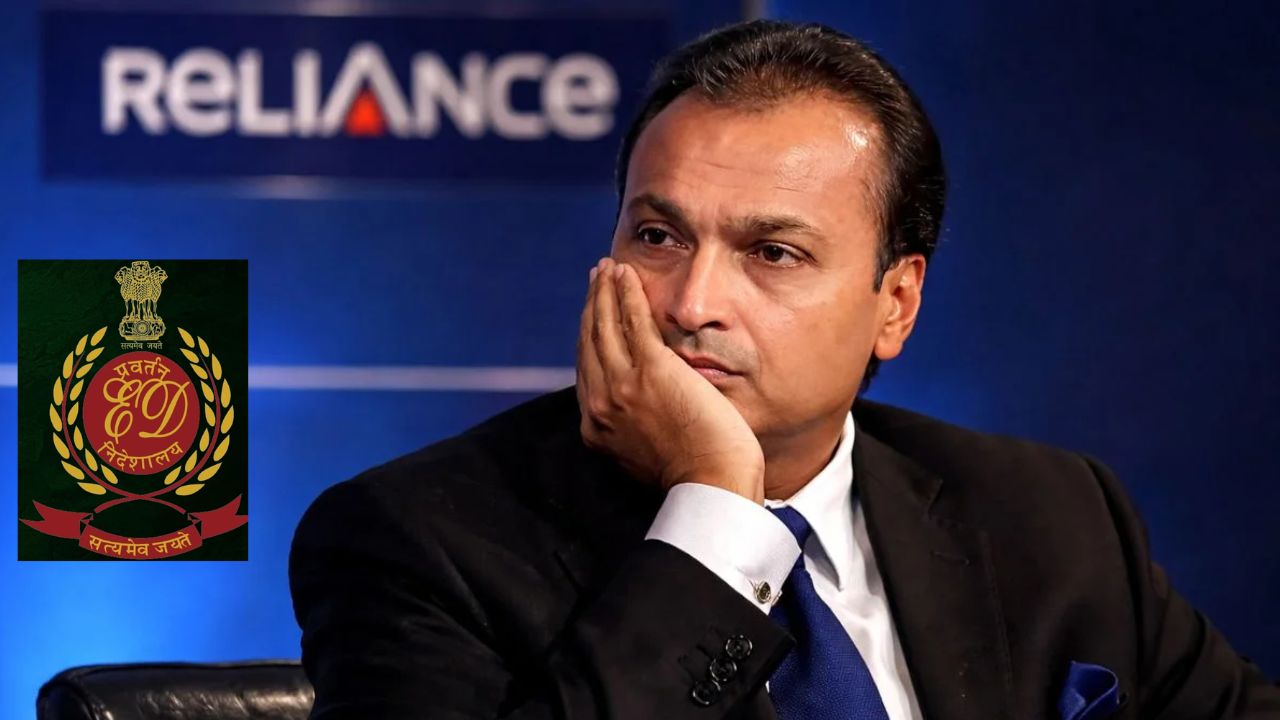 anil ambani appears before ed in rs 40000 crore bank fraud case rcom money laundering probe