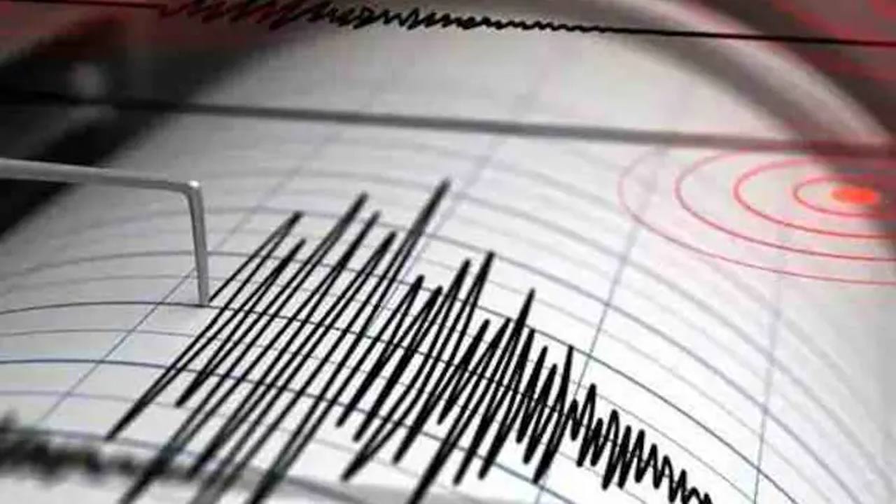 Earthquake: మలేషియాలో భారీ భూకంపం.. రిక్టర్ స్కేల్‌పై 7.1 నమోదు