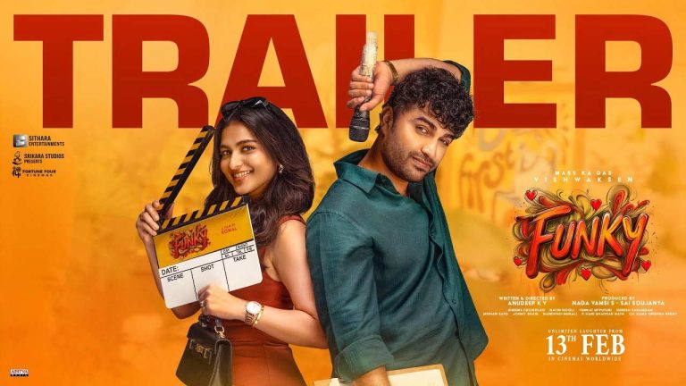FUNKY Trailer: అనుదీప్ మార్క్ కామెడీతో.. విశ్వక్ సేన్ ‘ఫంకీ’ ట్రైలర్!