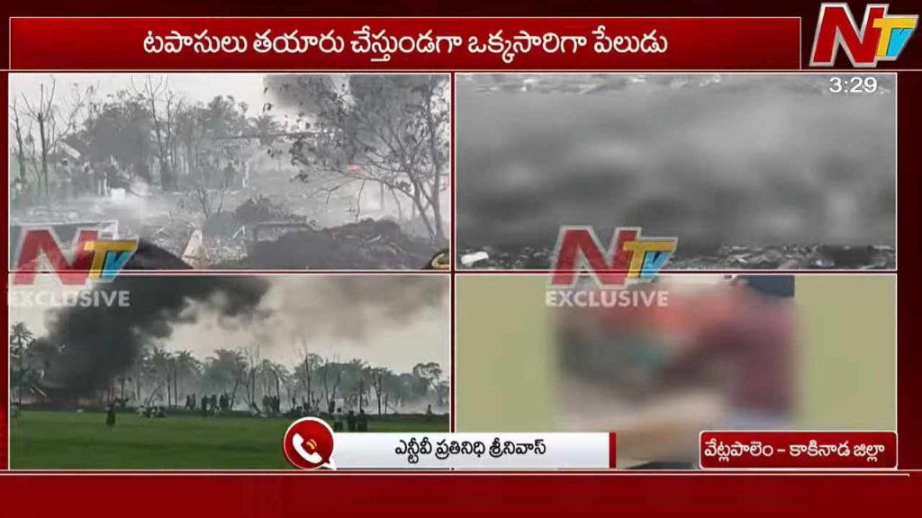 Firecracker Factory Blast