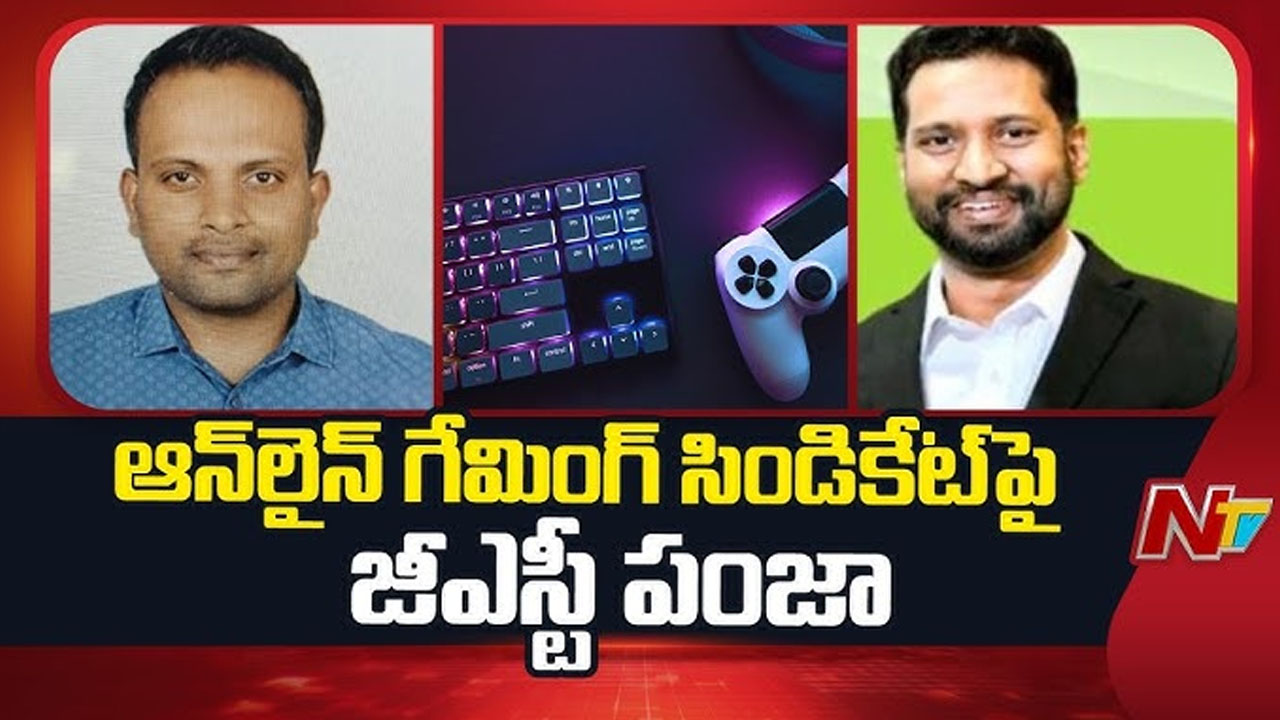hyderabad online gaming scam 5000 crore dggi gst evasion
