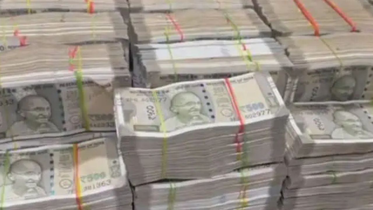 Goshamahal Cash Seized: మూడు సంచుల్లో నగదు.. గోషామహల్‌లో భారీగా డబ్బు పట్టివేత!
