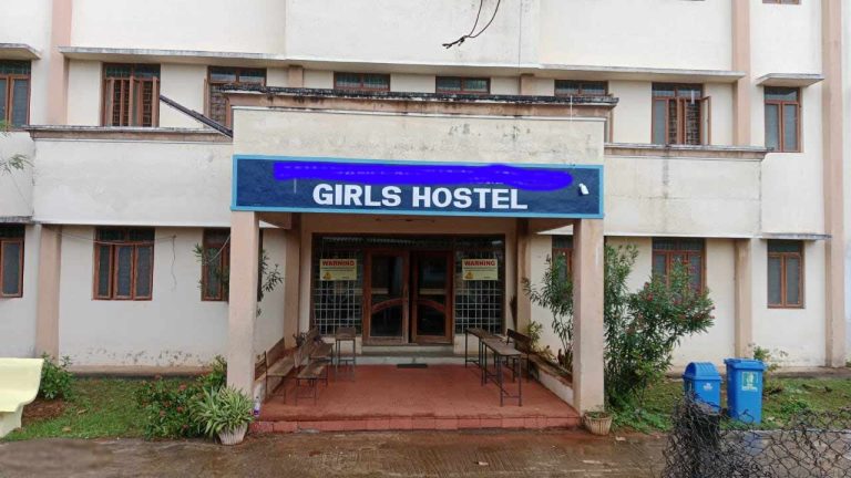 Special Girls’ Hostels: ప్రతి జిల్లాకో బాలికల హాస్టల్‌.. బడ్జెట్ లో కీలక ప్రకటన