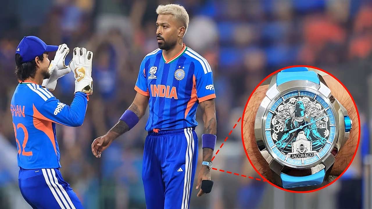 hardik pandya jacob co rudra watch price vs pak captain salary