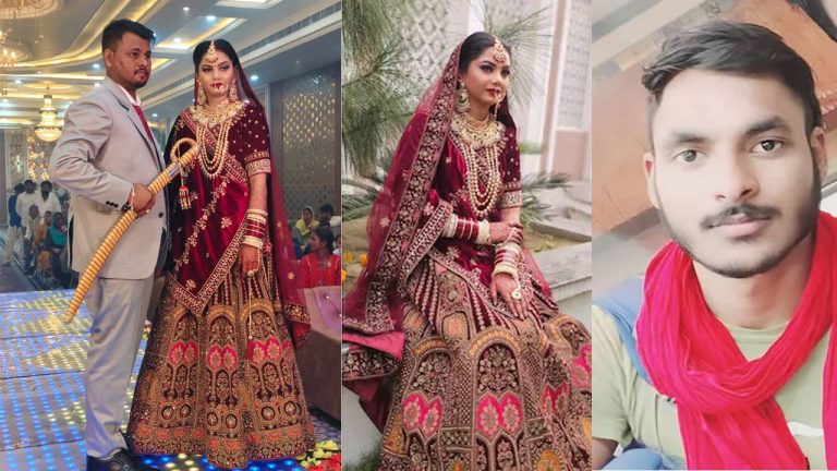 Honeymoon Murder 2.0: మేఘాలయ తరహాలో మరో హనీమూన్ మర్డర్.. భర్తను భార్య ఎలా చంపిందంటే..!