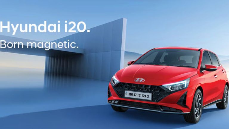మరింత అందుబాటులో కొత్త Hyundai i20.. రూ.5.99 లక్షల ప్రారంభ ధరతో ప్రీమియం హ్యాచ్‌బ్యాక్!