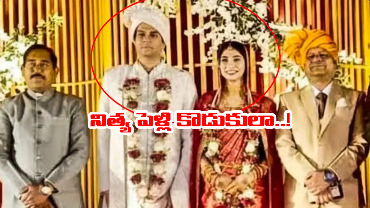 IAS Prasad: నిత్య పెళ్లికొడుకులా మారిన ఐఏఎస్ అధికారి.. ఇప్పటికే ఇద్దరు కలెక్టర్లతో పెళ్లి.. తాజాగా మూడో ట్విస్ట్ ఏంటంటే..!