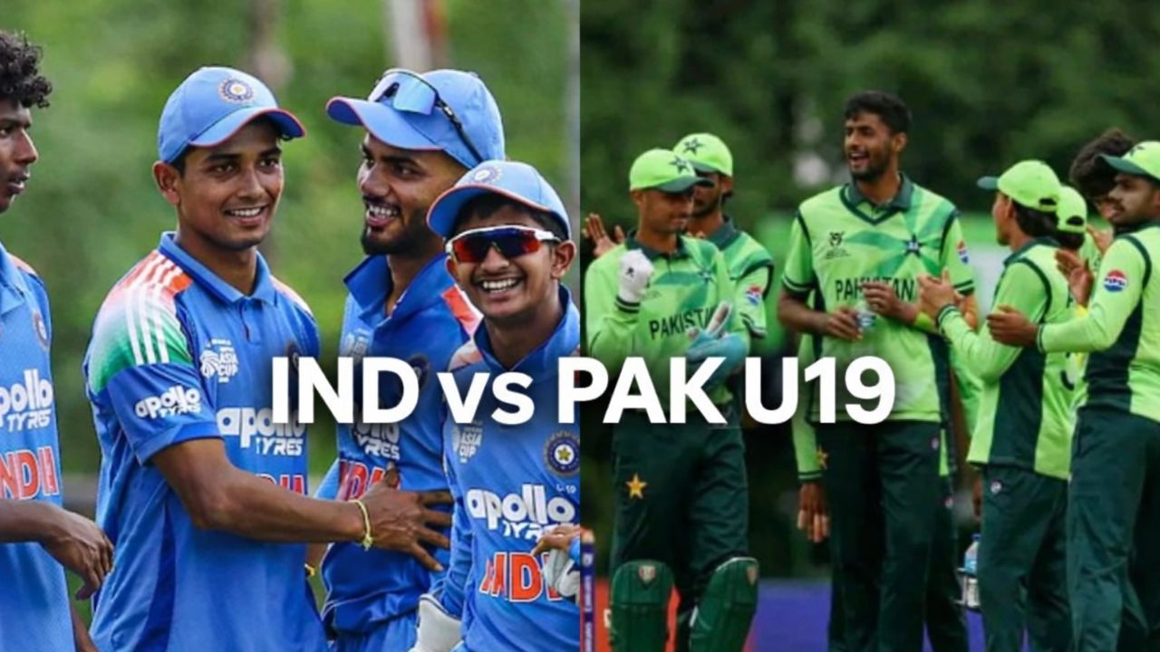 IND vs PAK U19: సూపర్ సిక్స్‌లో హై వోల్టేజ్ పోరు.. నేడే దాయాదుల పోరు.. వర్షం పడే అవకాశం!