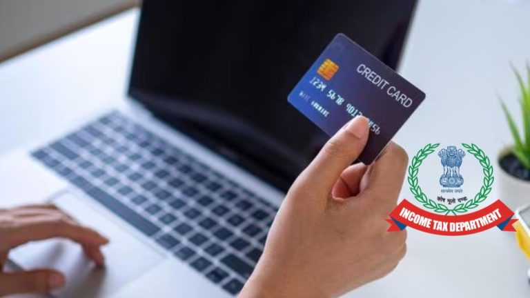 Income Tax Rules: క్రెడిట్ కార్డ్ వినియోగదారులు జాగ్రత్త.. ఐటీ శాఖ కొత్త నిబంధనలు ఇవే!