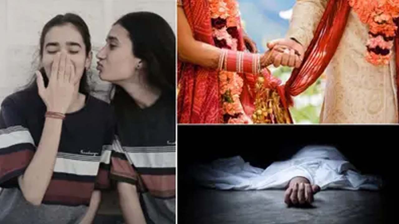 Jodhpur Sisters: తెల్లవారితే పెళ్లి.. ఇంతలోనే ఆ*త్మహ*త్య చేసుకున్న అక్కాచెల్లెళ్ళు