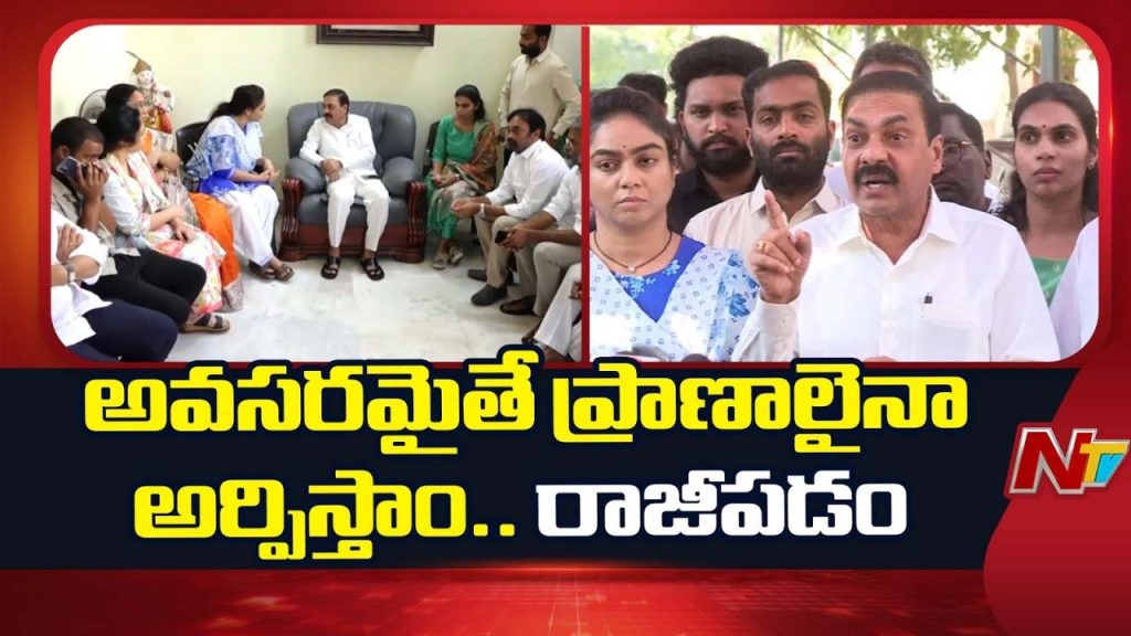 Kakani Govardhan Reddy