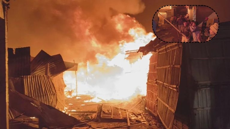 Katihar Fire Accident: భారీ అగ్నిప్రమాదం.. బూడిదైన 500 దుకాణాలు.. రోడ్డున పడ్డ వందల కుటుంబాలు!
