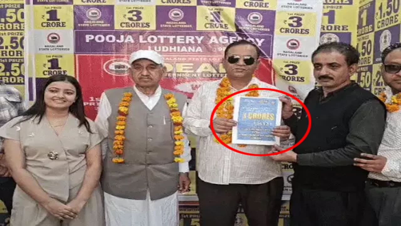 punjab stove repair shop owner won rs 3 cr in the lottery