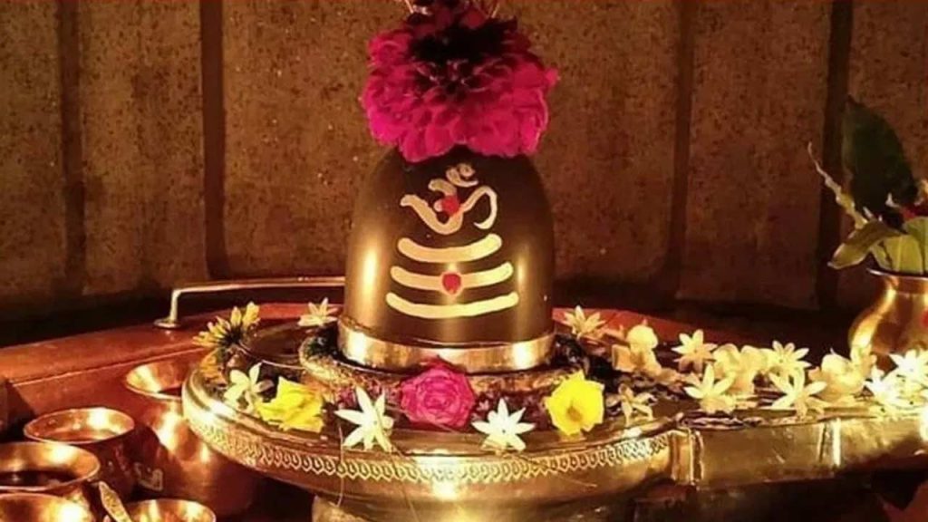 Maha Shivaratri 2026