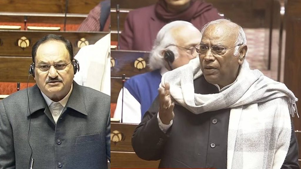 Mallikarjun Kharge