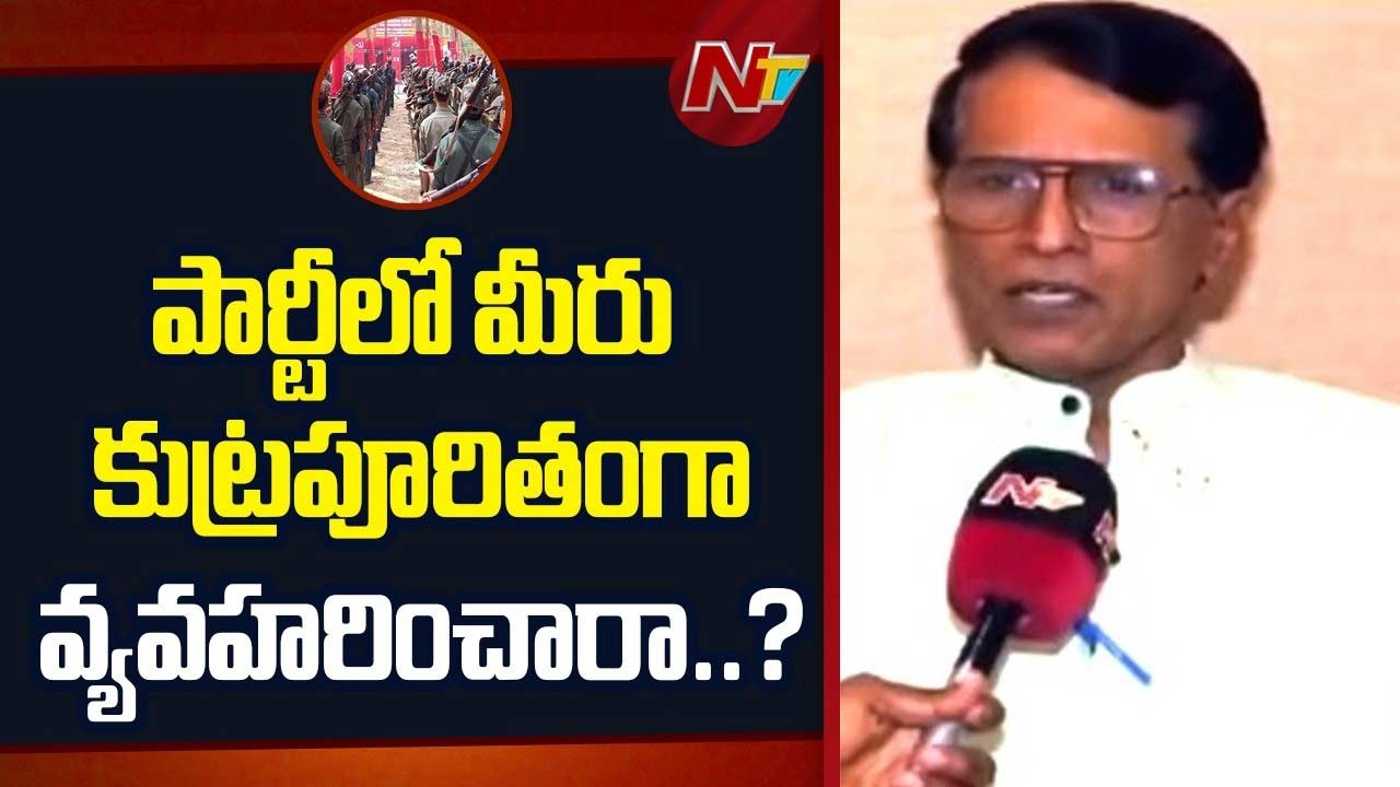 Mallojula Venugopal: “మావోయిస్ట్ పార్టీది ఇప్పుడు నిస్సహాయ స్థితి.. అందుకే బయటకు వచ్చా”: మల్లోజుల వేణుగోపాల్