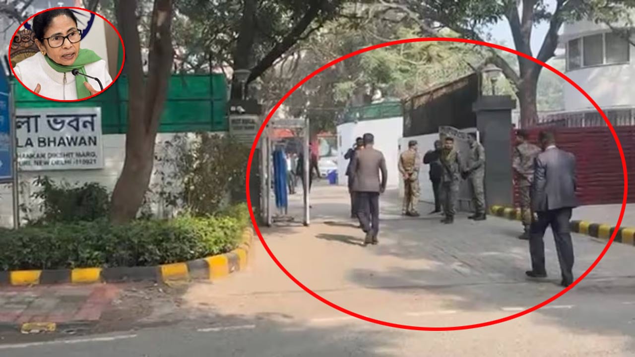 Mamata Banerjee: ఢిల్లీలో సీఎం మమత.. భద్రతగా బెంగాల్ పోలీసులు.. ఏం జరుగుతోంది?