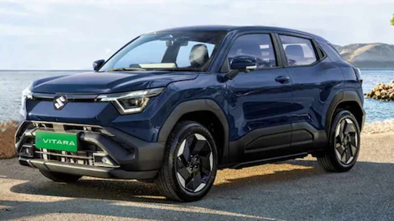 Maruti E Vitara కార్ల ధరల ప్రకటన.. ఏ వేరియంట్‌కు ధర.. ఎంతంటే..?