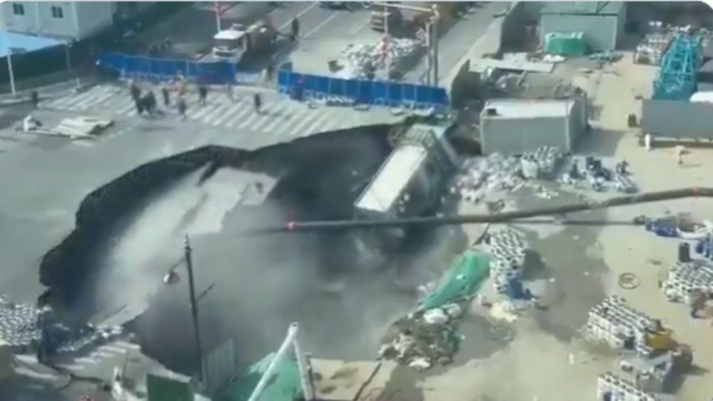 Massive Sinkhole