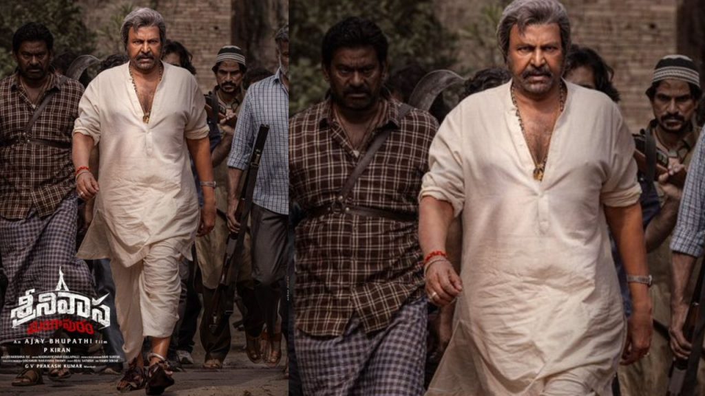 Mohan Babu Srinivasa Mangapuram,