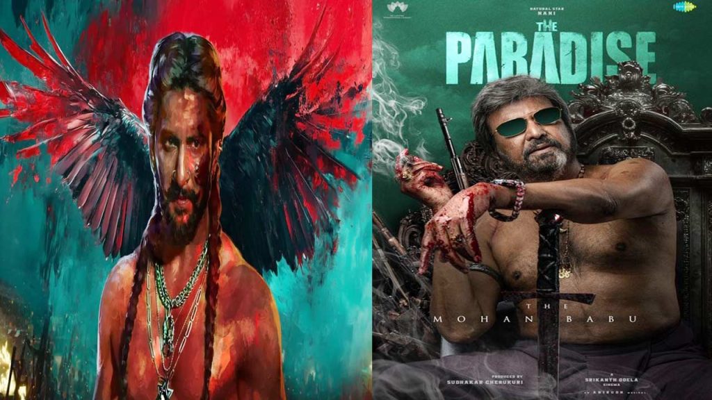 Mohan Babu Role The Paradis
