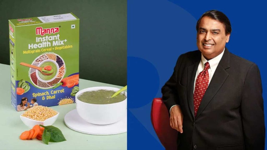 Mukesh Ambani