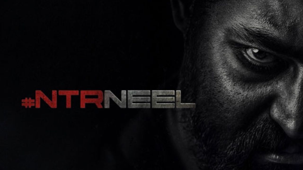 akhil akkineni guest role in ntr dragon movie rumors clarity