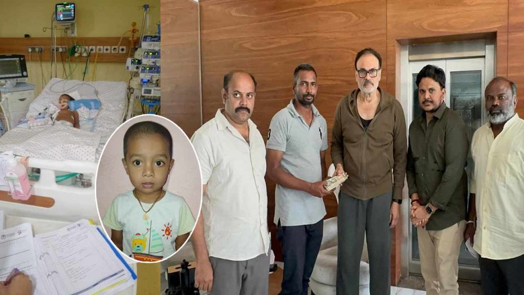 Nagababu Financial Help For